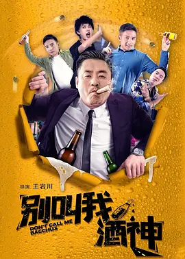 中文字幕亚洲情99在线