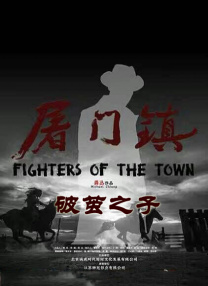 中文字幕亚洲情99在线